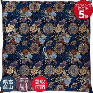 dzc Ozc @ @v a ~ p zc Y {  VP ikȓj 67×68cm