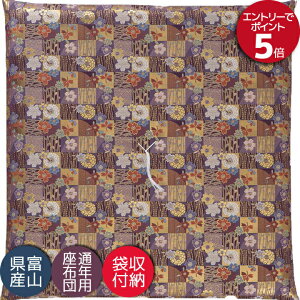 dzc Ozc @ @v a ~ p zc Y {  VщԊiqikȓj 63×64cm