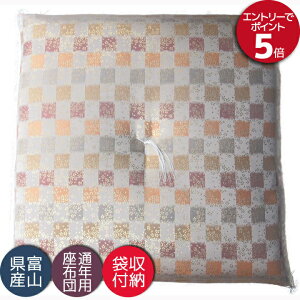 dzc Ozc @ @v a ~ p zc Y {  V  ikȓj  63×64cm