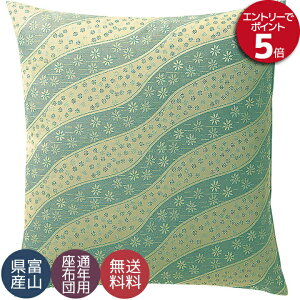 dzc Ozc @ @v a ~ p zc Y {  gɉ u[ 59×63cm