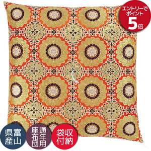 dzc Ozc @ @v a ~ p zc Y {  {p {ňԗǂzc ؖ䓂 67×68cm