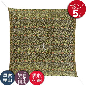 dzc Ozc @ @v a ~ p zc Y {   [ 67×68cm