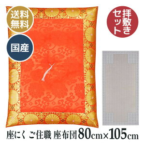  (ɂ) Ol  q~ ɂ @ p ZE zc (iɂjr~Zbg)