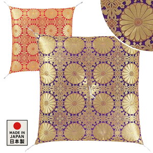 dzc Ozc ~ @ @v ~ p zc Y {  z̉   67×68cm