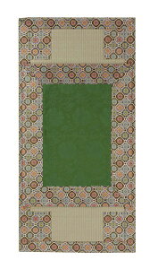  (ɂ)  再b q~ ɂ @ p ZE zc (r̂)