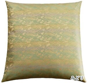 dzc Ozc @ @v a ~ p zc Y {  Ìy Iłɉ 490