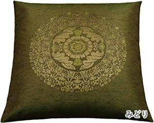 dzc Ozc @ @v a ~ p zc Y {   ւɑ 237