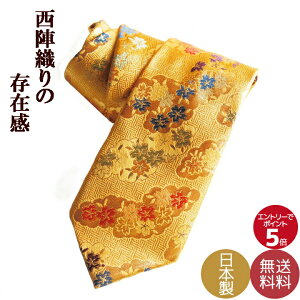 lN^C uh ̓ Ǝ w ʉ NX}X v[gȂ MtgɍœK wD̘aō nhCh{ R͗l