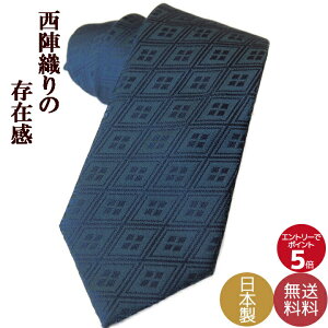 lN^C uh ̓ Ǝ w ʉ NX}X v[gȂ MtgɍœK wD̘aō nhCh{ H