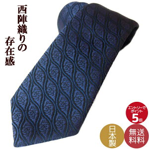 lN^C uh ̓ Ǝ w ʉ NX}X v[gȂ MtgɍœK wD̘aō nhCh{ e_