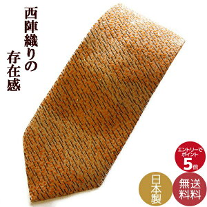 lN^C uh ̓ Ǝ w ʉ NX}X v[gȂ MtgɍœK wD̘aō nhCh{ ÑIW