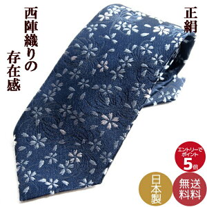 lN^C uh ̓ Ǝ w ʉ NX}X v[gȂ MtgɍœK wD̘aō nhCh{  