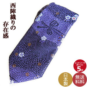 lN^C uh ̓ Ǝ w ʉ NX}X v[gȂ MtgɍœK wD̘aō nhCh{ ш`ߎ