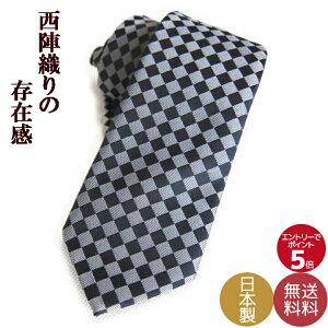 lN^C uh ̓ Ǝ w ʉ NX}X v[gȂ MtgɍœK wD̘aō nhCh{ s͗lO[