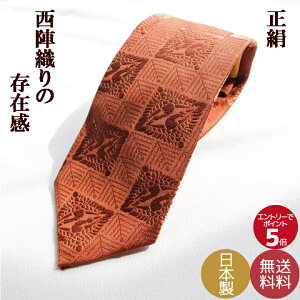 lN^C uh ̓ Ǝ w ʉ NX}X v[gȂ MtgɍœK wD̘aō nhCh{ 