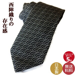 lN^C uh ̓ Ǝ w ʉ NX}X v[gȂ MtgɍœK wD̘aō nhCh{ Cg