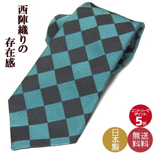 lN^C uh ̓ Ǝ w ʉ NX}X v[gȂ MtgɍœK wD̘aō nhCh{ s͗l΍