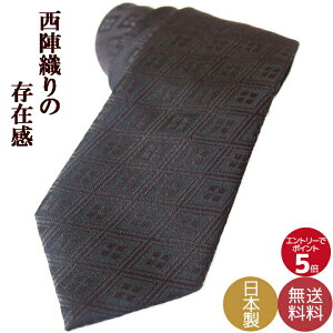 lN^C uh ̓ Ǝ w ʉ NX}X v[gȂ MtgɍœK wD̘aō nhCh{ H 