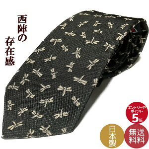 lN^C uh ̓ Ǝ w ʉ NX}X v[gȂ MtgɍœK wD̘aō nhCh{ g{