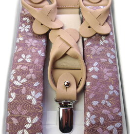 楽天市場 サスペンダー ハンドメイドの通販