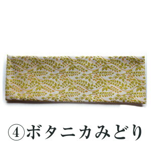 d h }bg d~ i~ ~ }bg LTCŸꗗ Y