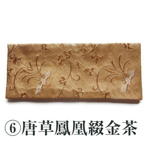 d h }bg d~ i~ ~ }bg TCŸꗗ STCY Y