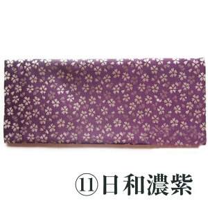 d h }bg d~ i~ ~ }bg TCŸꗗ STCY Y