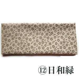 d h }bg d~ i~ ~ }bg LTCŸꗗ Y