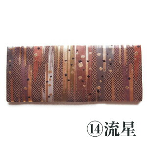 d h }bg d~ i~ ~ }bg LTCŸꗗ Y