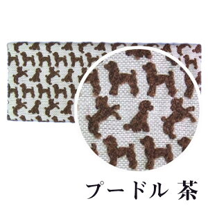 d h }bg ybgp  L R}bg o~ d}bg ybgDҌ MTCY 30×12cm O[