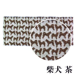 d h }bg ybgp  L R}bg o~ d}bg ybgDҌ MTCY 30×12cm O[