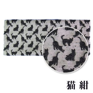 d h }bg ybgp  L R}bg o~ d}bg ybgDҌ STCY 24×10cm O[