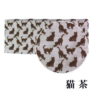 d h }bg ybgp  L R}bg o~ d}bg ybgDҌ MTCY 30×12cm O[