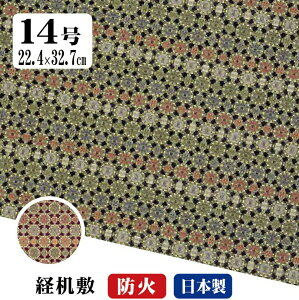 d h }bg o~ h΃}bg e[u}bg e[uNX `}bg o| 14 { 再b