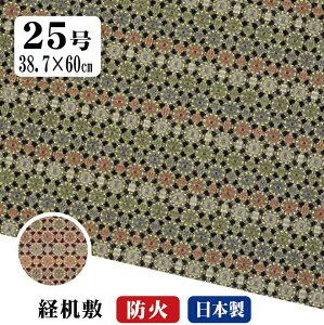 d h }bg o~ h΃}bg e[u}bg e[uNX `}bg o| 25 { 再b