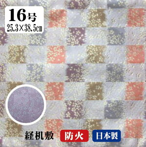 d h }bg dÕ}bg o~ o| h΃}bg { Vщ TCY16 25.3×38.5cm