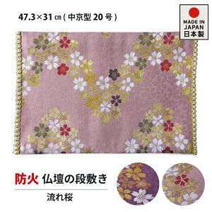 o| h }bg o~ h΃}bg 20 ^ 31×47.3cm d { 畿 