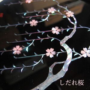 pM M M x   p̎Mt 23.6×23.6×2.6cm 