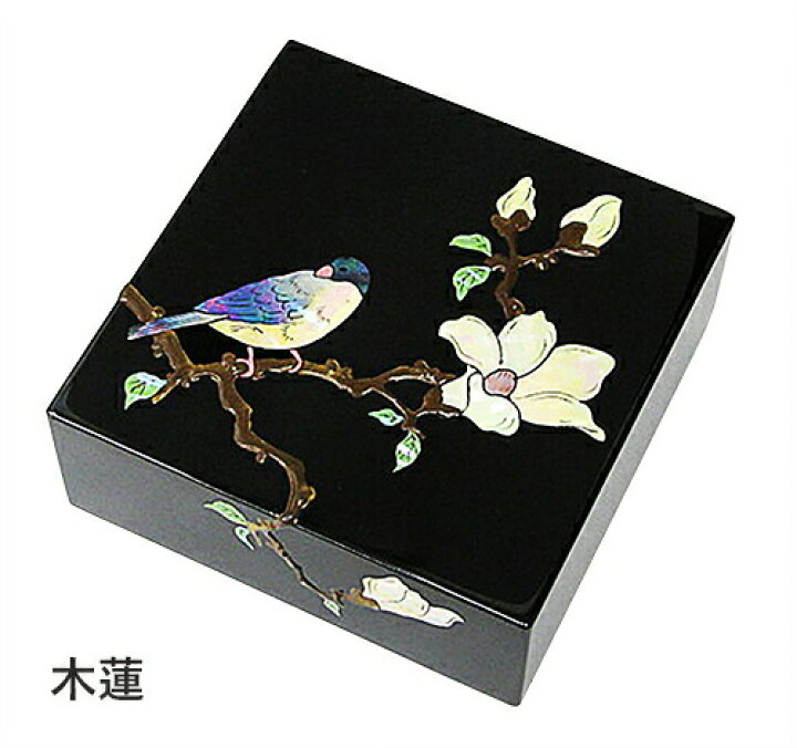 楽天市場】漆器 小箱 螺鈿（らでん） 螺鈿装飾 錆絵花鳥 高岡漆器 小物 