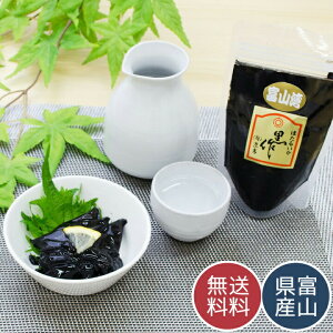 Ε   Â `H MtgɍœK z^CJ xRpY 80g×2