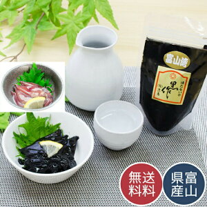 Ε œK z^CJ xRpY 2 ݖЂ 80g×2pbNƁA80g×2pbN v4pbN