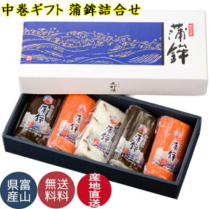 Ε g ܂ڂ xRY    Ε MtgɍœK 200g×5{iB4j