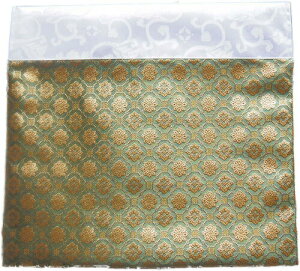 d ł~ lp 48.8×32cmi100j ~ { LbgJbg