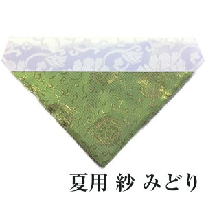 200 62cm ėp Op ł~i~jY  _