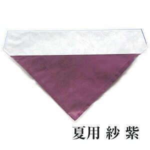70 35cm ėp Op ł~i~jY  _