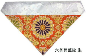  ł~ (d Op ŕ~ ~jō̐𗘗pł~ { (42cm (100)j