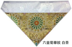  ł~ (d Op ŕ~ ~jō̐𗘗pł~ { (52cm (150)j