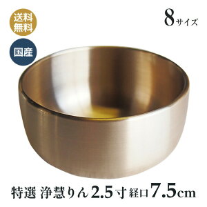  I  d   F tbfH 2.5(o7.5cmj