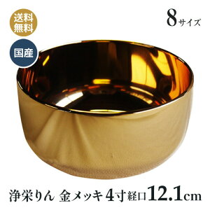  h  bL { _ 4 (o 12.1cmj