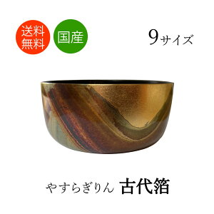   dp TCYe xR ₷炬 Ñ㔓 3.5(a10.6cm)